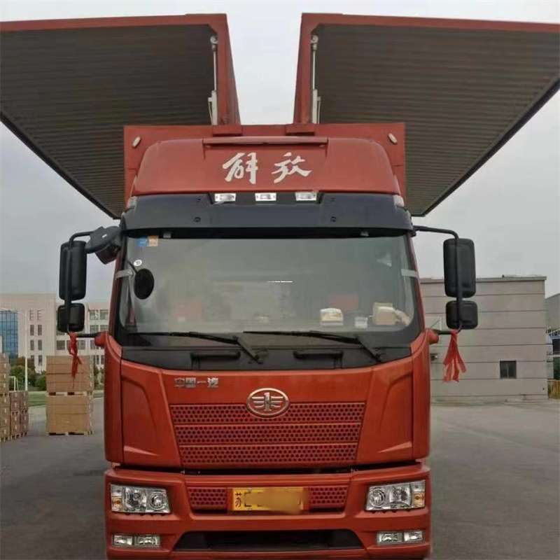 浙江杭州下城到长丰物流公司-一站式货运服务（长丰物流网点查询）